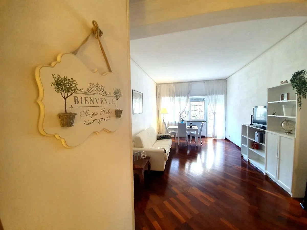 Appartamento Luminoso Villa Pamphili Rome 0*,  Italy